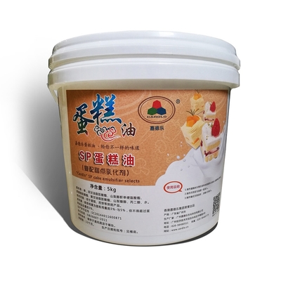 สีเหลืองอ่อน SP Cake Gel Emulsifier Sponge Cake Improver 20KG / Drum