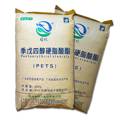 115-83-3 PVC Stablizer Pentaerythritol Stearate PETS ผงสีขาว