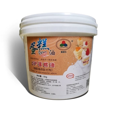 Stability Bakery Emulsifiers Cake Improver SP Cake Oil 5kg / Barrel เจลสีเหลือง