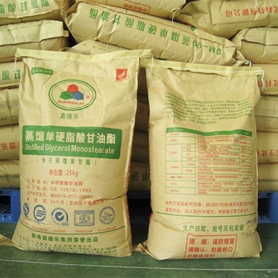 31566-31-1 E471 อิมัลซิไฟเออร์อาหารกลั่นโมโนกลีเซอไรด์ DMG95 GMS99