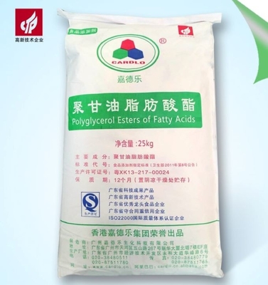 67784-82-1 อิมัลซิไฟเออร์เกรดอาหาร Polyglycerol Esters ของกรดไขมัน PGE E475 ผงสีเหลือง