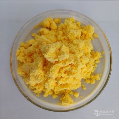 Kosher Bread Stabilizer กลั่นโมโนกลีเซอไรด์สำหรับผงไข่แดง