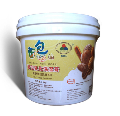 Yellowish Gel Bread Improver โครงสร้างขนมปังที่เหนือกว่า เพิ่มปริมาณ Bread Softening อย่างรวดเร็ว