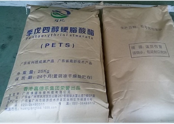 สารเสริมพลาสติก PVC สับ PETS ที่มีจุดละลายสูง CAS 115-83-3