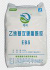 Ethylene Bis Stearamide EBS สารเสริมพลาสติกและสารย่อย