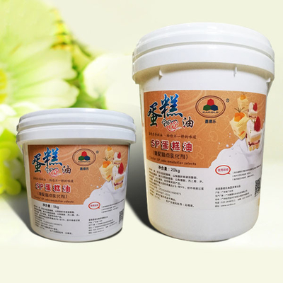 SP Cake Stabilizer และ Emulsifier Cas 123 94 4