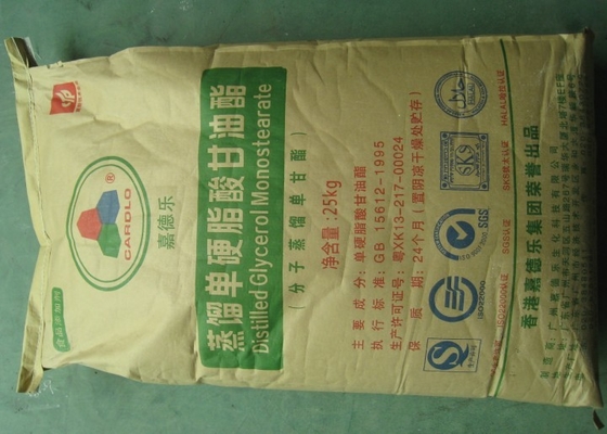 Glycerol Monostearate E471 Food Emulsifier CAS 31566 31 1