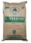 25 กก. / ถุง 48.0% E471 Mono และ Diglycerides