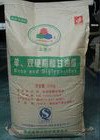 48.0 /% Monoglyceride E471 Cake Emulsifier Powder