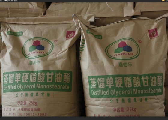 ใบรับรอง Kosher DM-99 GMS E471 Food Emulsifier