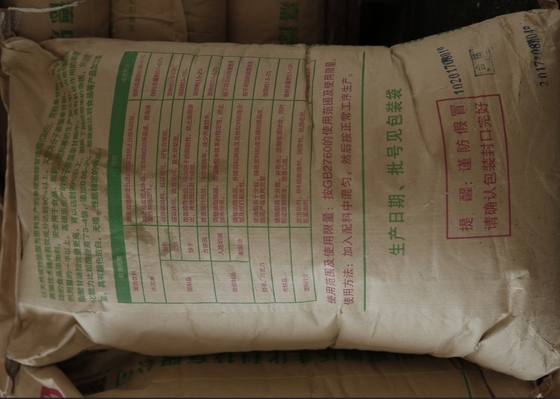 Food Grade E471 อิมัลซิไฟเออร์อาหาร CAS 123-94-4