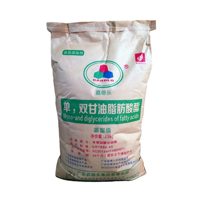 ความบริสุทธิ์ 99% กินได้ E471 Food Emulsifier Powder
