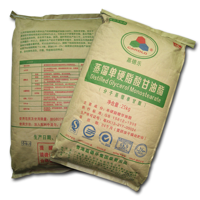 25KG / Bag GMS 99% Food Safe Emulsifier In Chocolate