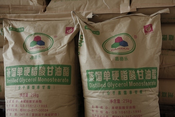 Cas 31566-31-1 อิมัลซิไฟเออร์ Monoglyceride กลั่น E471