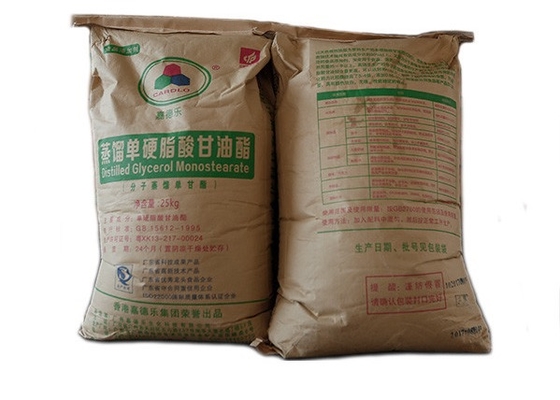 DMG90 กลั่น Monoglyceride