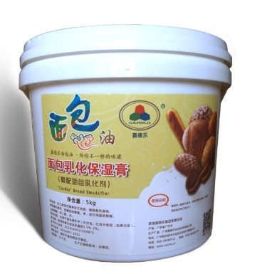 อิมัลซิไฟเออร์ขนมปังที่มีความบริสุทธิ์สูง