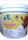 Bread Gms อิมัลซิไฟเออร์ E471