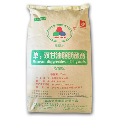 Mono และ Diglyerides ของกรดไขมัน & Diglyerides - Monoglyceride E471 GMS40
