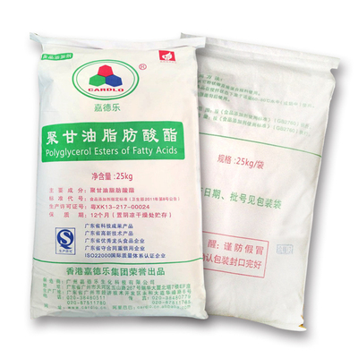 ผู้ผลิตอิมัลซิไฟเออร์อาหาร : Polyglycerol Esters Of Fatty Acids E475 PGE