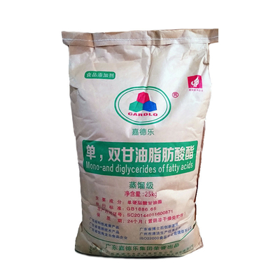 123-94-4 Mono Diglycerides E471 Food Emulsifier สำหรับเค้ก