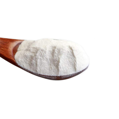 GMS Glycerin Monostearate E471 Food Eumlsifier สำหรับเนยถั่ว