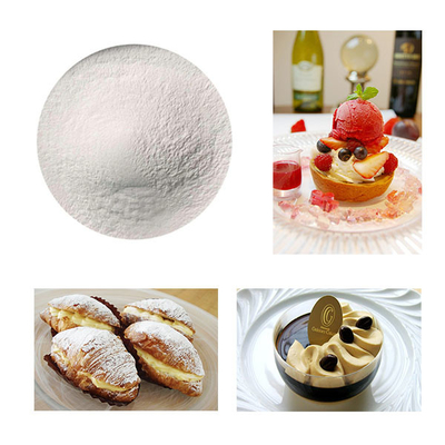 ไอศกรีม Stabilizer กลั่น Monoglyceride DMG95 Powder E471