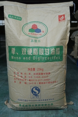 Empilan GMS-SE 40 & อิมัลซิเฟอร์สำหรับมันฝรั่งทอด Glyceryl Monostearate GMS Powder