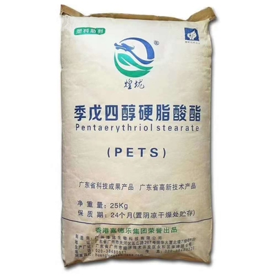 สารเสริมไนลอนและสารย่อยไนลอน Pentaerythritol Stearate PETS-4