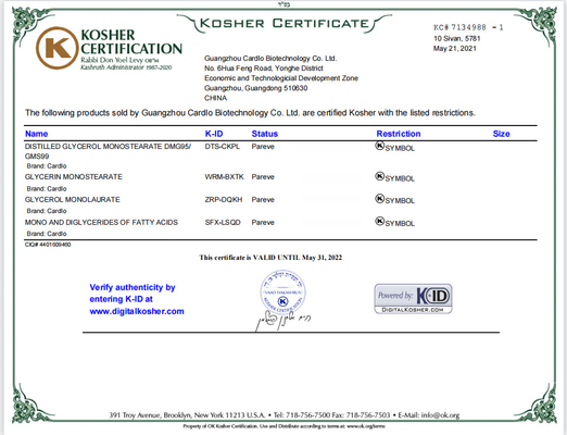 FSSC กลั่น Monoglyceride E471 สารเติมแต่งอาหารสำหรับเจลเค้ก 31566-31-1