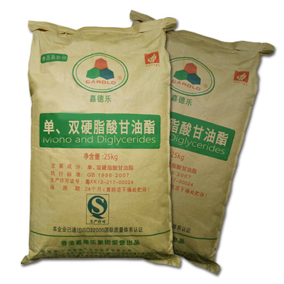 31566-31-1 E471 อิมัลซิไฟเออร์อาหารโมโนไดกลีเซอไรด์ GMS40 D50 ลูกปัดสีขาว